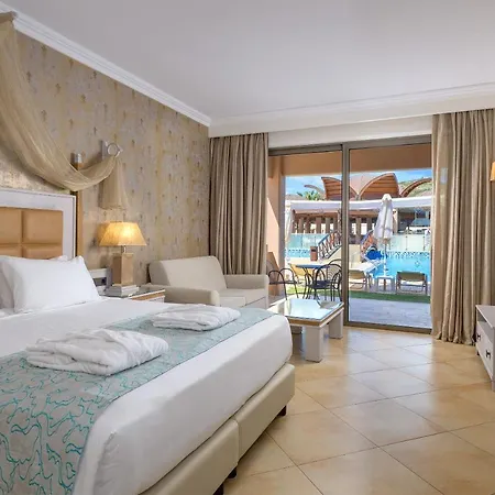 Resort La Marquise Luxury Complex