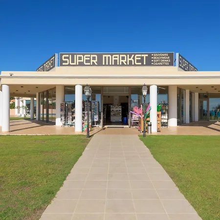 Resort La Marquise Luxury Complex 5*